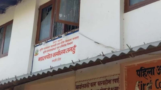 महिलाको नाममा जग्गा पास गर्ने बढे